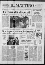 giornale/TO00014547/1991/n. 63 del 8 Marzo